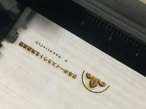 ボーイスカウトのヒノキの名札