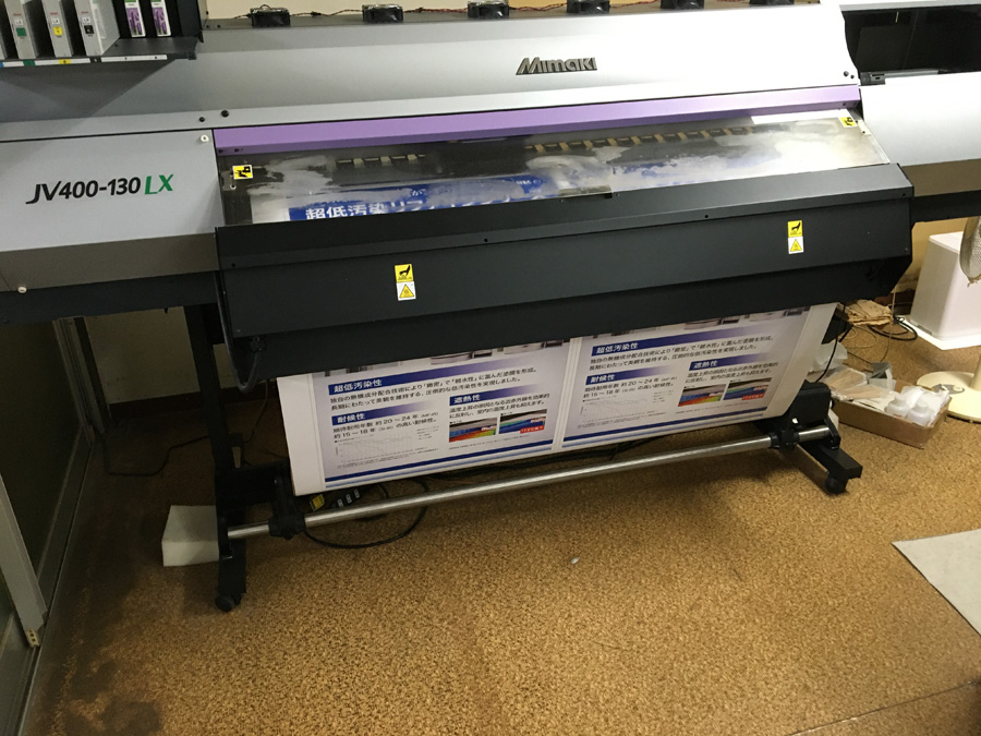 看板用塩ビシートにインクジェット印刷