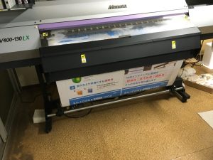 看板用塩ビシートに印刷