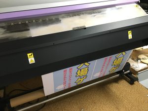 ターポリン印刷