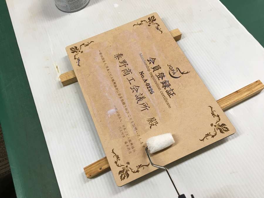 透明ステイン塗り