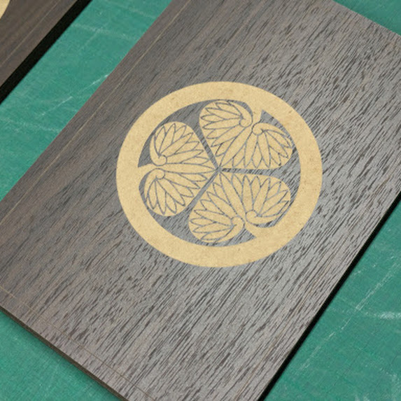 徳川家康の三つ葉葵の家紋御城印帳の木製表紙