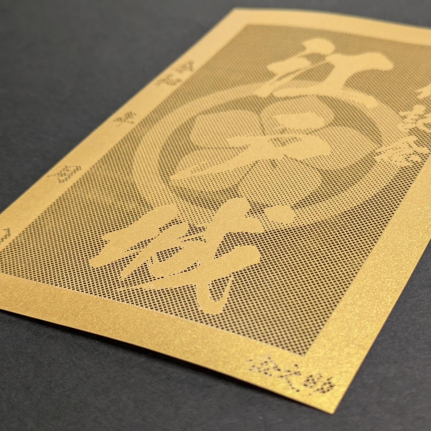 【切り絵】城 322498bcb3cdae0bf7da7e75fdfcb4