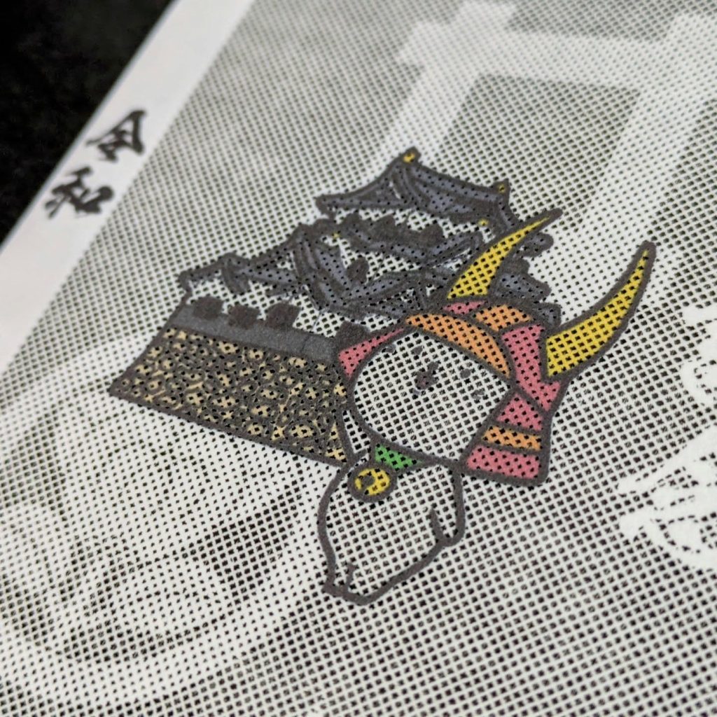 ひこにゃんと彦根城の御城印