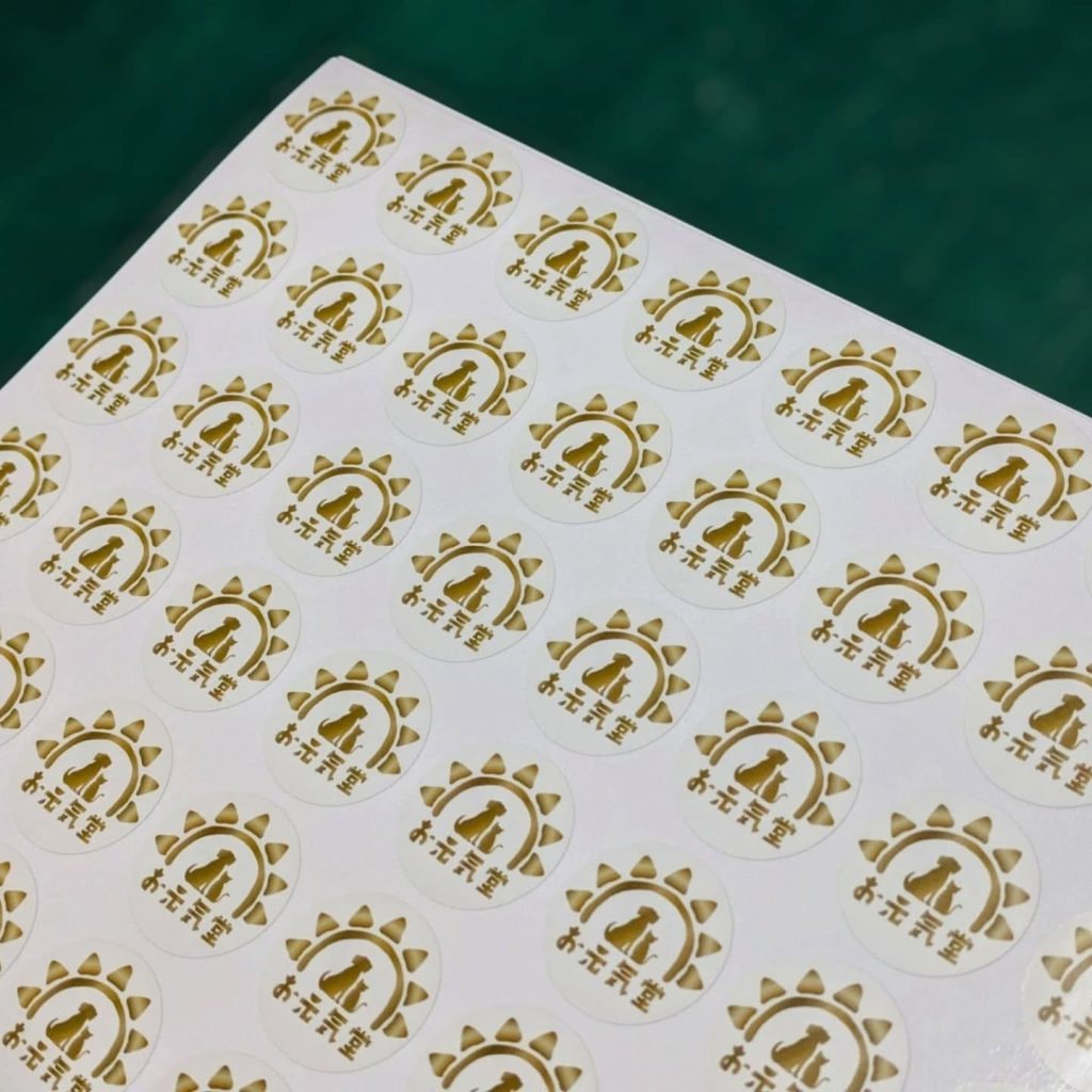 円形のロゴシール