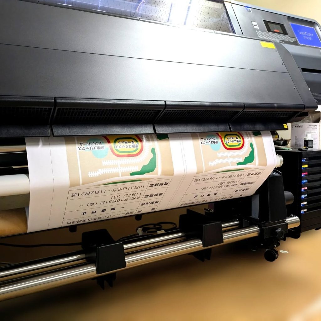 生地になる軽量ターポリンをインクジェットで印刷