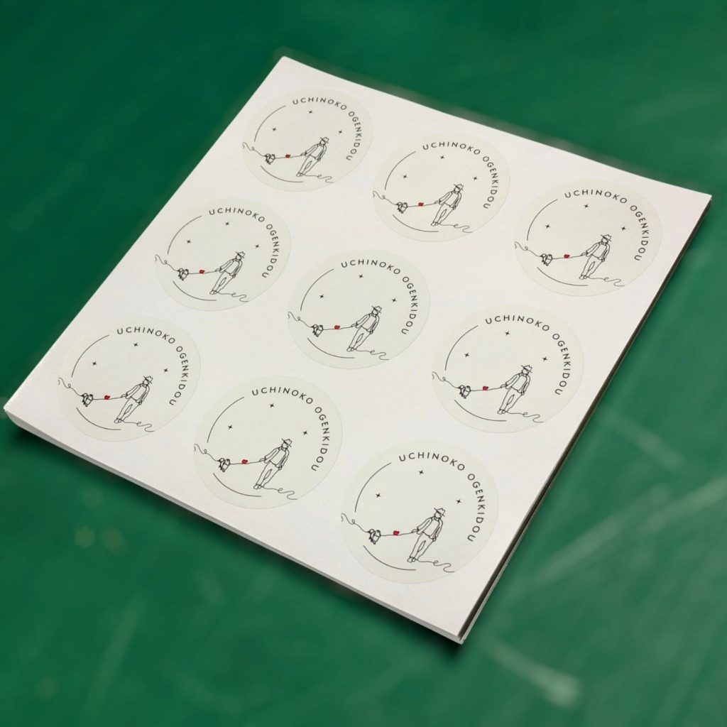 ペット用品店のステッカー