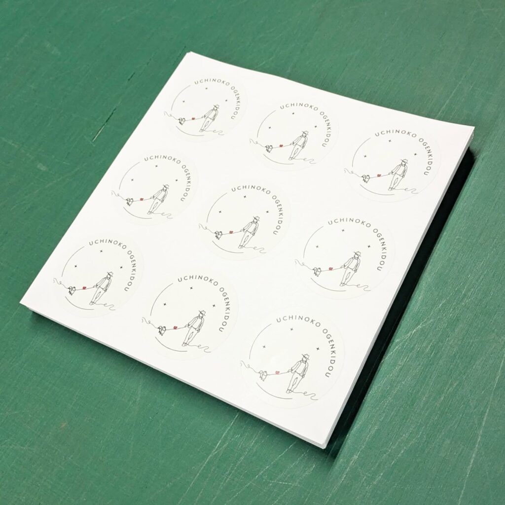 ペット用品店のお元気堂のシール