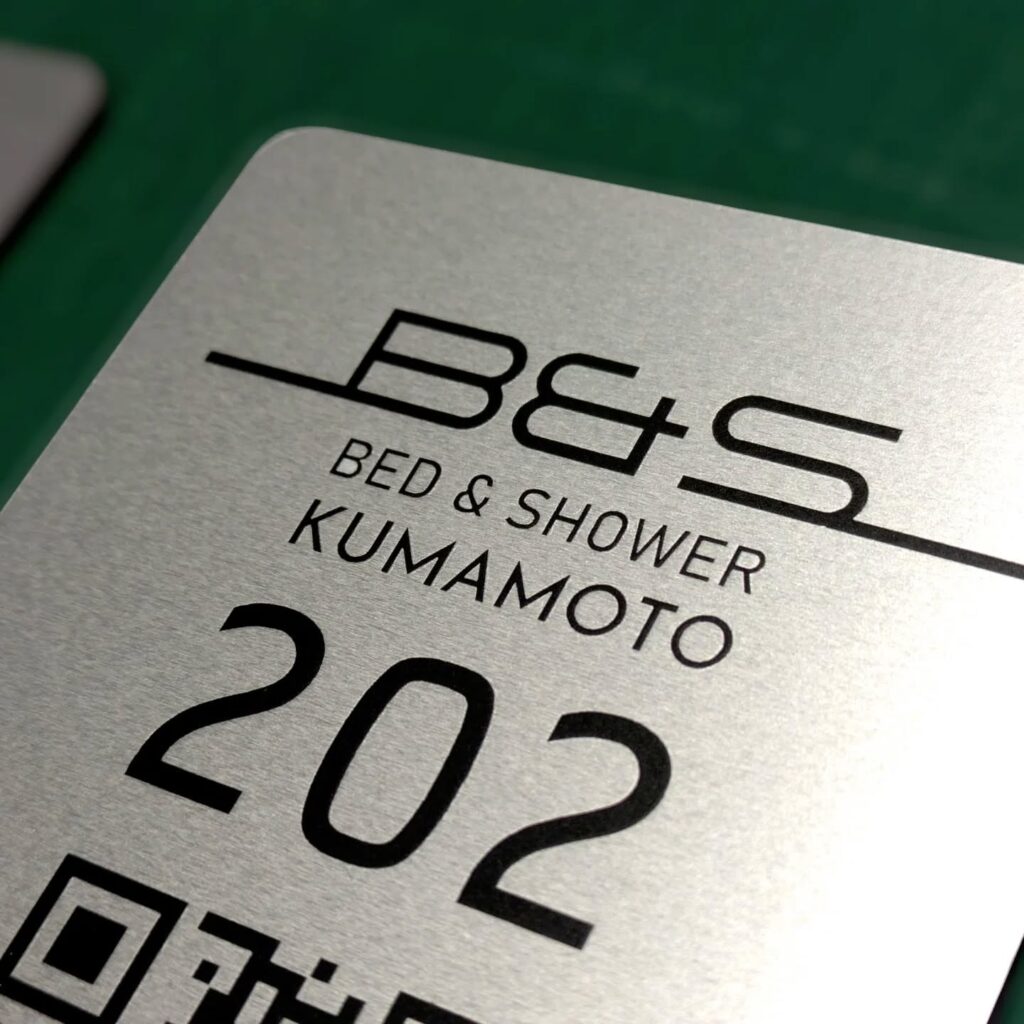 宿泊施設の部屋番号プレート