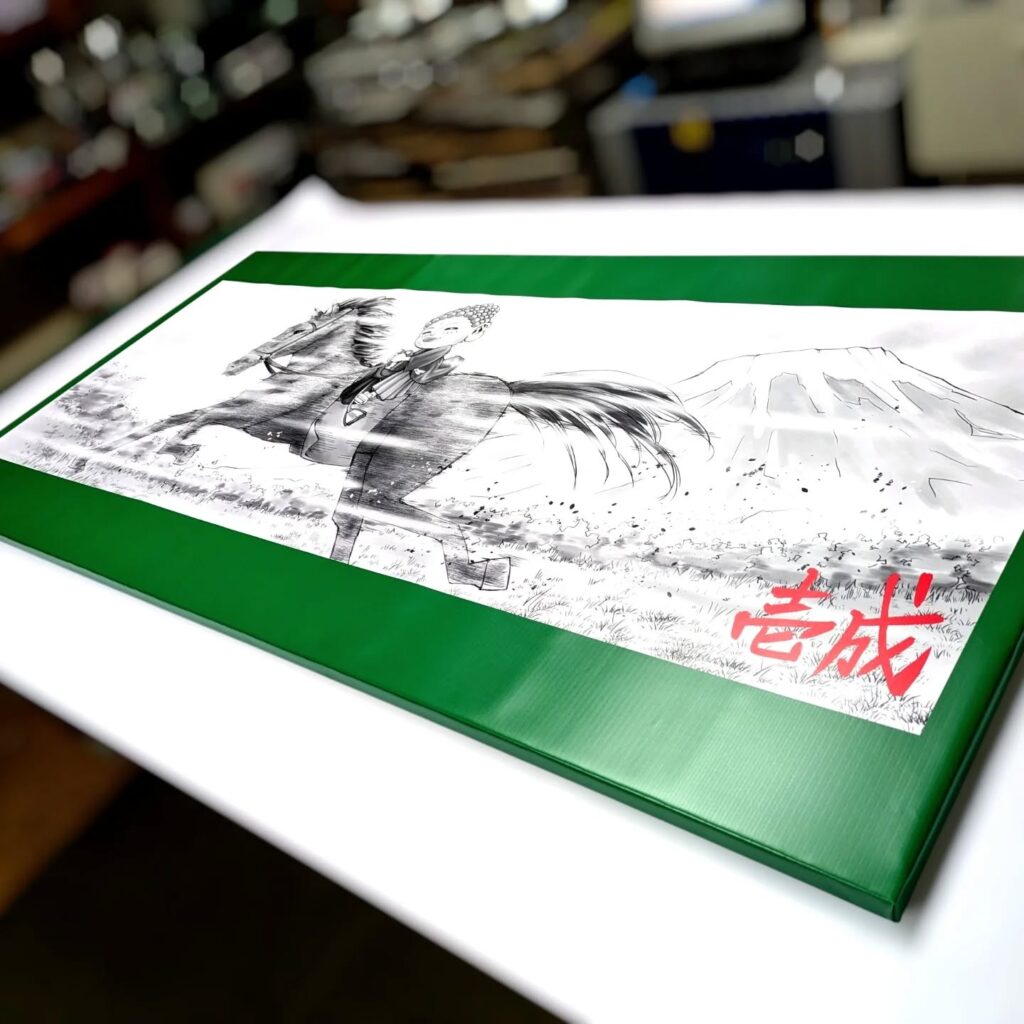 干支(午)の脚なしタイプの特注捨て看板